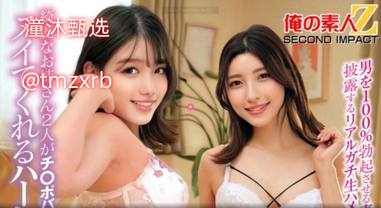 女教师合集乱500篇小说-日韩中字免费国语